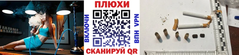 Гашиш 40% ТГК Гулькевичи
