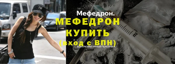 гидропоника Кодинск