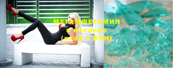 гидропоника Кодинск