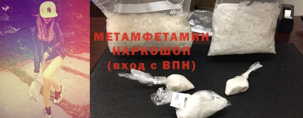 каннабис Козловка