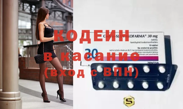 МДМА Козельск