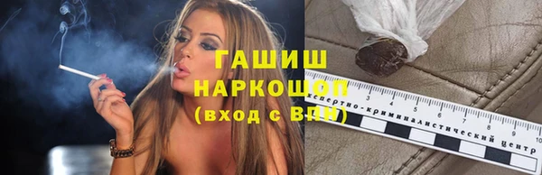 каннабис Козловка