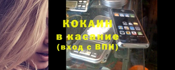 гидропоника Кодинск