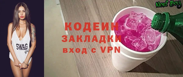 МДМА Козельск