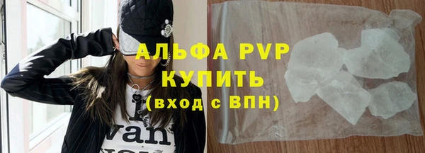гидропоника Кодинск