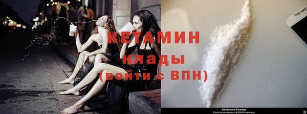 каннабис Козловка