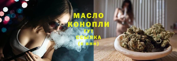 каннабис Козловка