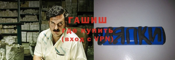 МДМА Козельск