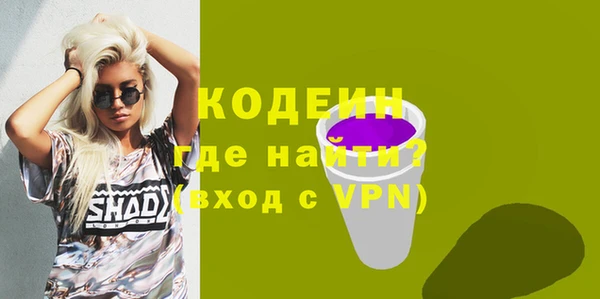 каннабис Козловка