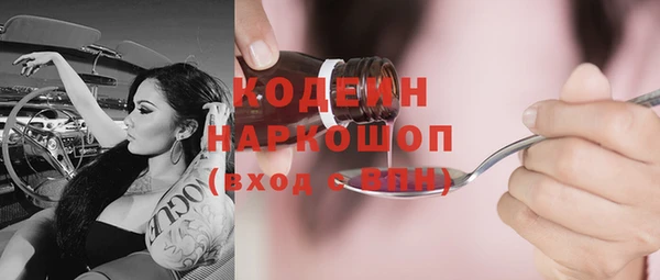 гидропоника Кодинск