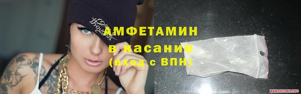 МДМА Козельск