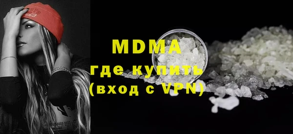 каннабис Козловка