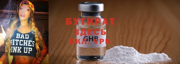 каннабис Козловка