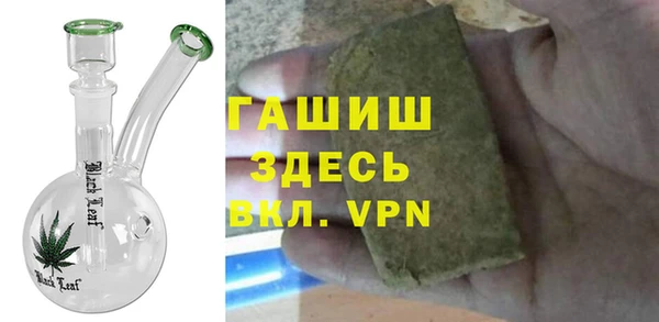 МДМА Козельск