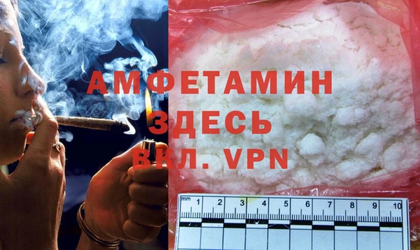 гидропоника Кодинск