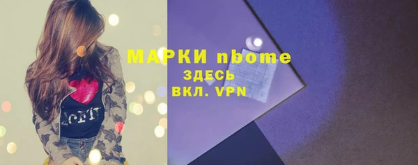 каннабис Козловка