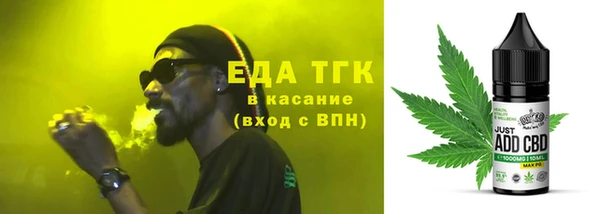 каннабис Козловка