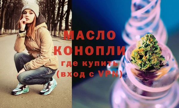гидропоника Кодинск