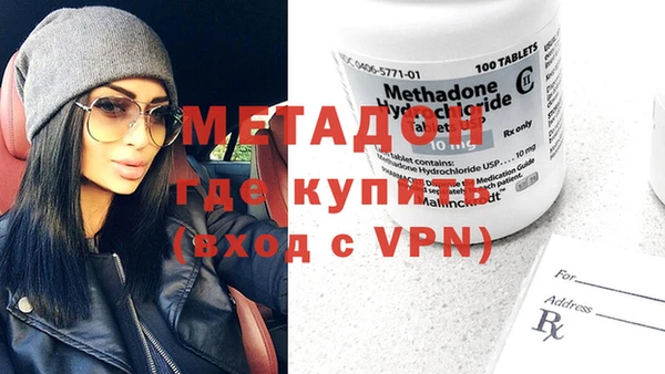 МДМА Козельск