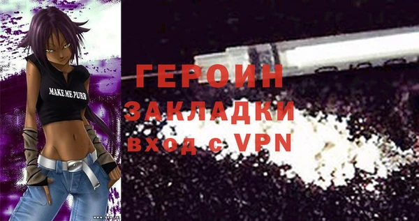 гидропоника Кодинск