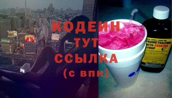 каннабис Козловка