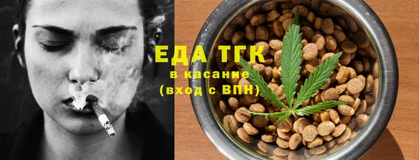 гидропоника Кодинск