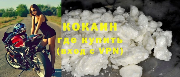 МДМА Козельск