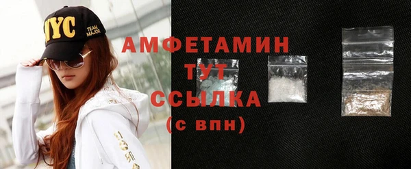 гидропоника Кодинск