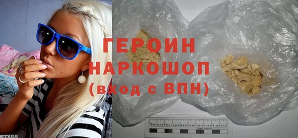 каннабис Козловка