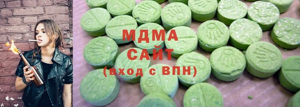 МДМА Козельск