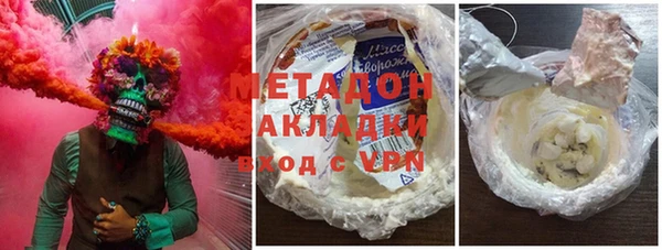 гидропоника Кодинск