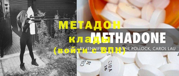 каннабис Козловка