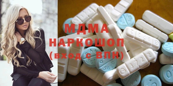 МДМА Козельск