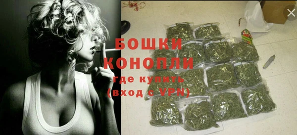 МДМА Козельск