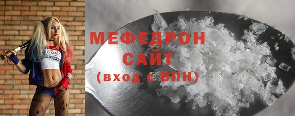гидропоника Кодинск