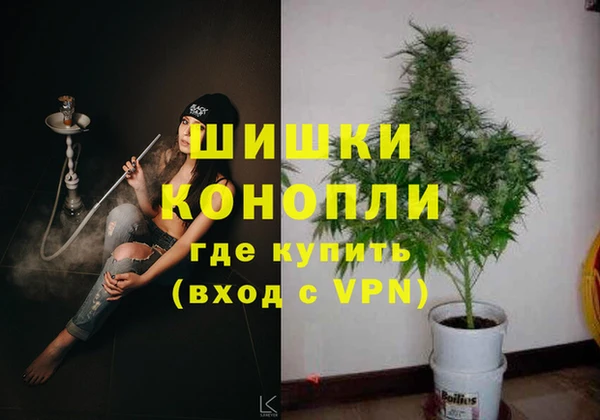 МДМА Козельск