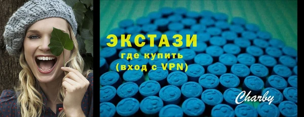 гидропоника Кодинск