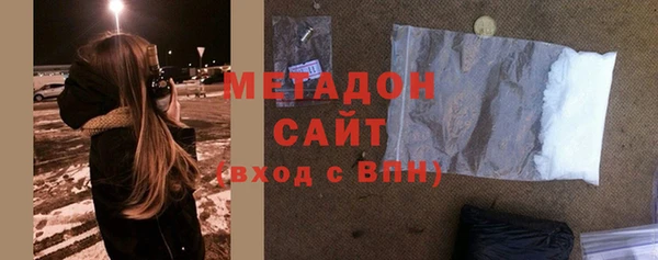 МДМА Козельск