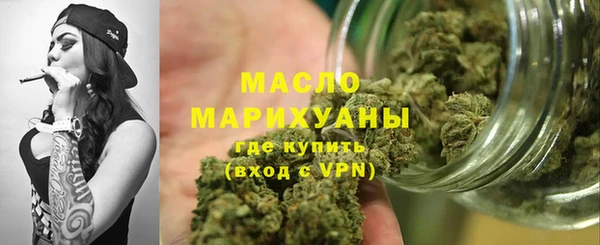 каннабис Козловка