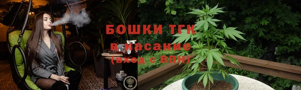 каннабис Козловка