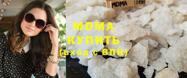 МДМА Козельск